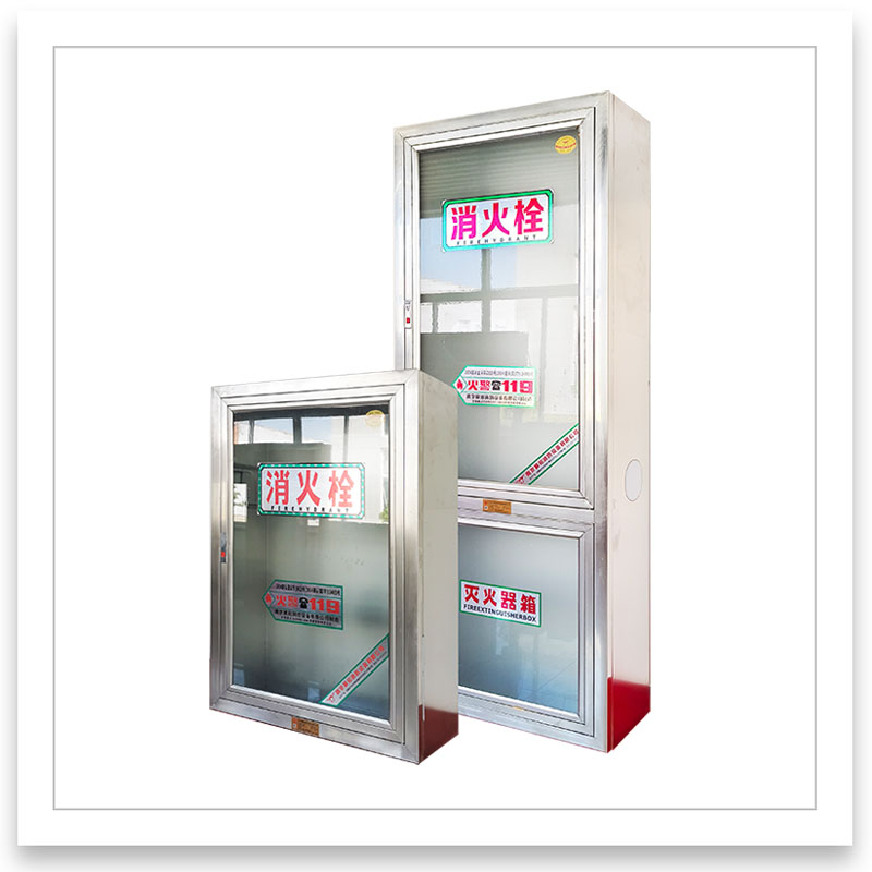 不鏽鋼玻璃 消防箱 不鏽鋼玻璃 消防箱